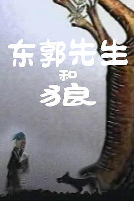 手机在线观看