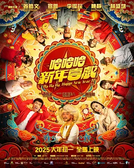 粤语版