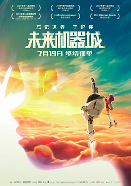 蓝光原盘