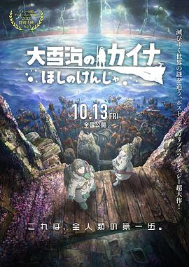 1080p蓝光
