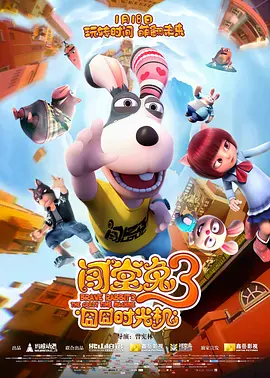 中文字幕在线手机播放