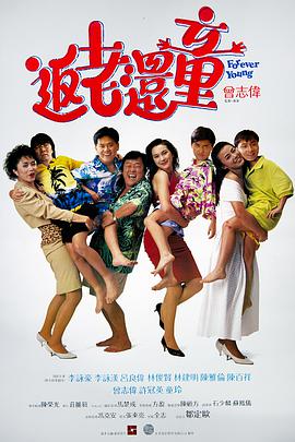 简繁英字幕