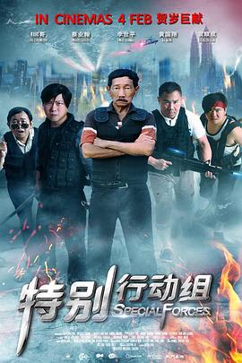 DVD无删减90分钟观看