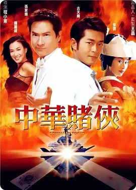 BD国语电影免费在线