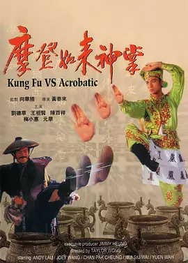 超清在线观看