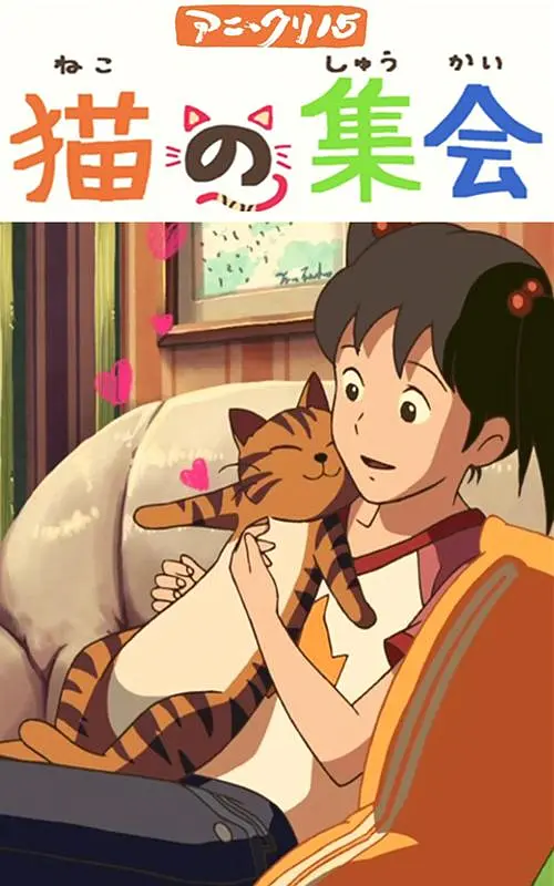 手机在线观看