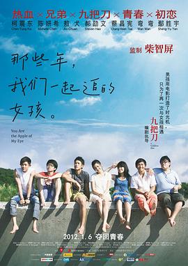 完结高清影视