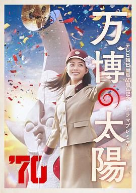 1080P高清完整版播放