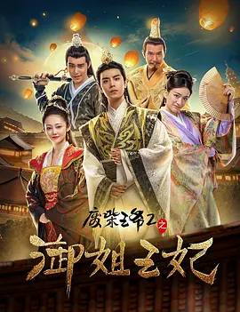 无删减版在线观看