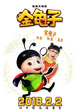 1080P高清完整版播放
