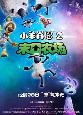 HD未删减电影