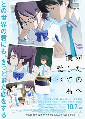 手机免费播放
