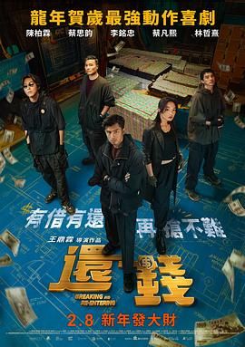 1080P高清完整版播放