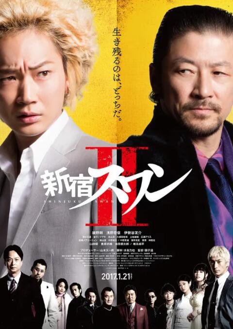 HD免费在线播放