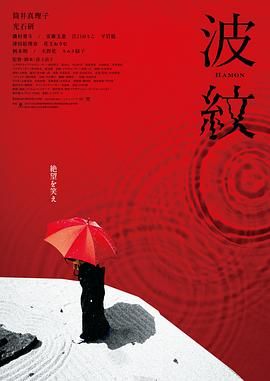 高清立体3D
