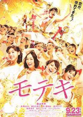 无删减版在线观看