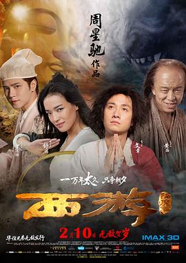 蓝光手机在线看