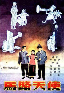 HD免费在线播放