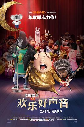蓝光压制