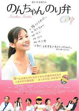 手机免费播放