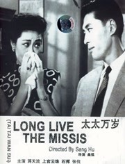 1080HD手机在线观看