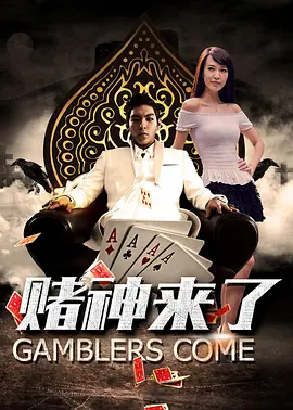 郭涛开造型室亲吻儿子秀父爱 王岳伦等好友助阵 2014-04-21 20日在北京，郭涛造型室开店活动举行。