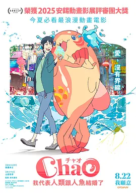 中文字幕在线手机播放