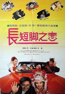 搜索-电影网 消息 首页 新闻 视频 大片 影库 CCTV6 VIP影院 全部 电影 电视剧 影人 视频 图片 新闻 更新时间 所有 1小时内 今日内 1周内 1个月内 从资讯频道搜索 结果 165472 条 《谍影重重5》悉尼首映 马特·达蒙合影粉丝忙不停 2016-07-04 据悉，澳大利亚悉尼当地时间7月3日晚，《谍影重重5》举办盛大首映。