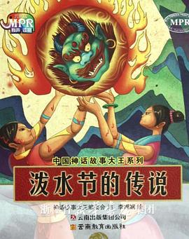 完结高清影视
