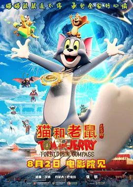 完整版在线观看