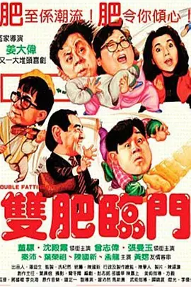 1080HD手机在线观看