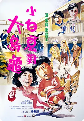 蓝光完整版在线看
