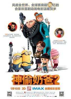 杜比视界
