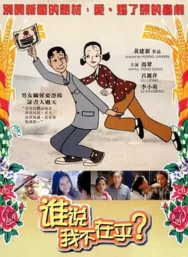 1080P高清完整版播放