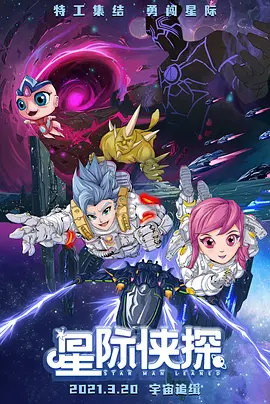DVD无删减90分钟观看