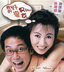 1080P手机在线看