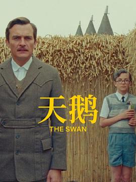 []独家原创稿件，未经授权不得转载，违者将追究其相关法律责任 标签： 院线上新熊出没·重启未来春节档 ： 相关新闻 春节档总票房超50亿人次破亿 《飞驰人生3》领跑2026-02-22 春节档预售破2亿 背后超50家影企谁会笑到最后？
