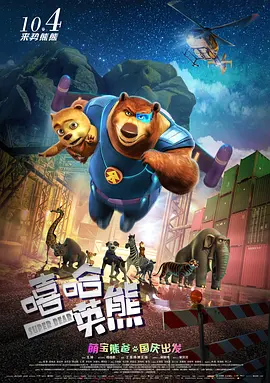 全集在线观看