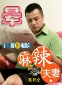 手机免费播放