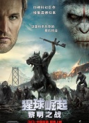 无删减版在线观看
