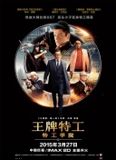 完整版在线观看