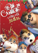 蓝光原盘