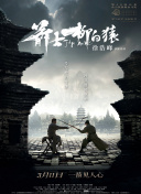 BD国语全集免费观看