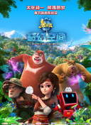 高清蓝光在线观看