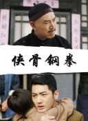 1080P高清完整版播放