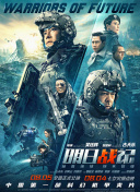 1080P手机在线看