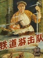 1080P手机在线看