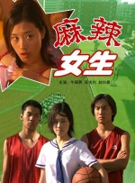 杜比视界
