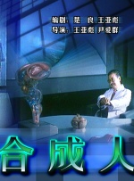 1080HD手机在线观看
