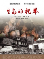 蓝光完整版在线看